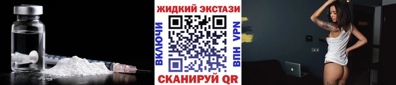 наркошоп  МЕГА ссылка  БУТИРАТ 1.4BDO  Нефтегорск 