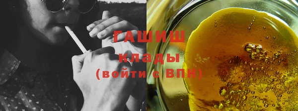 прущие грибы Майский