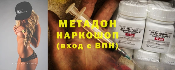 a pvp Магас
