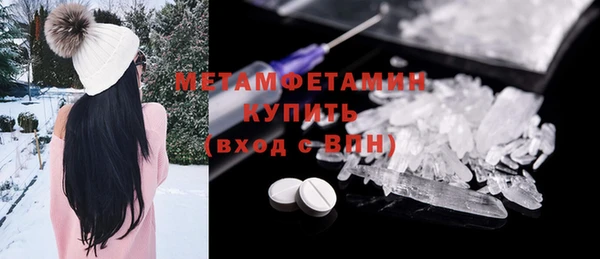 a pvp Магас