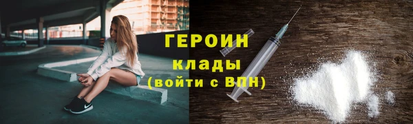 a pvp Магас