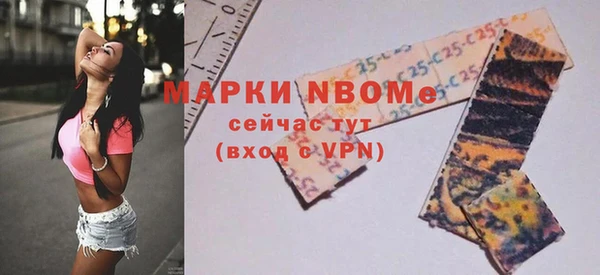 MDMA Липки