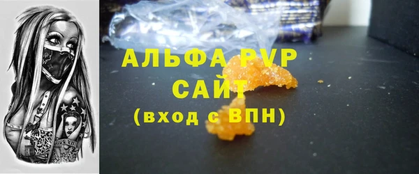 MDMA Липки