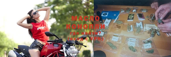 скорость Лихославль