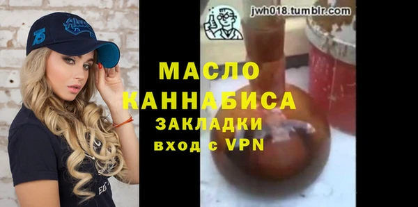 скорость Лихославль
