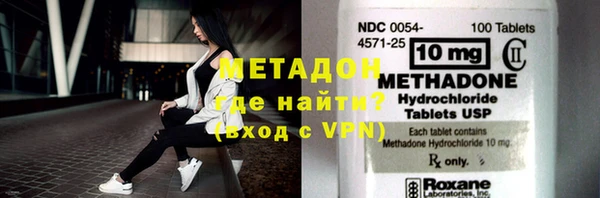 mdpv Артём