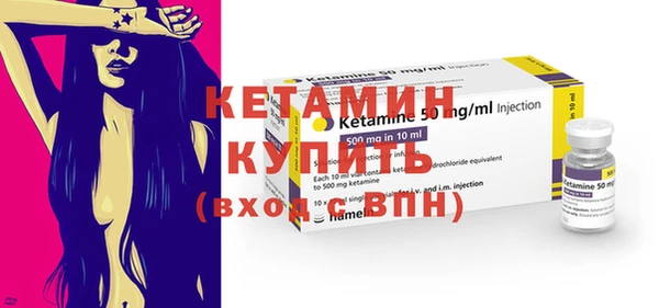 марки lsd Лиски