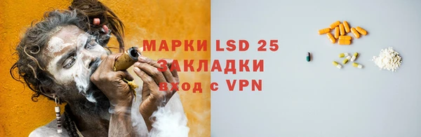 скорость Лихославль