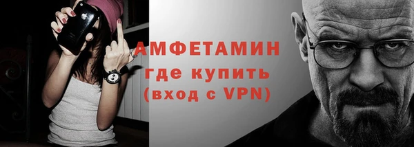 MDMA Липки