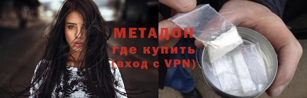 марки lsd Лиски