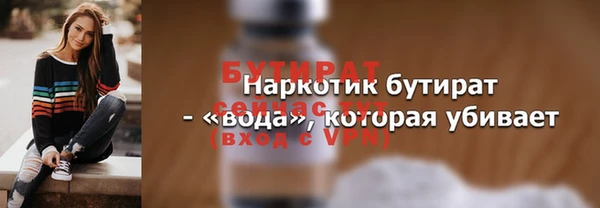 a pvp Магас