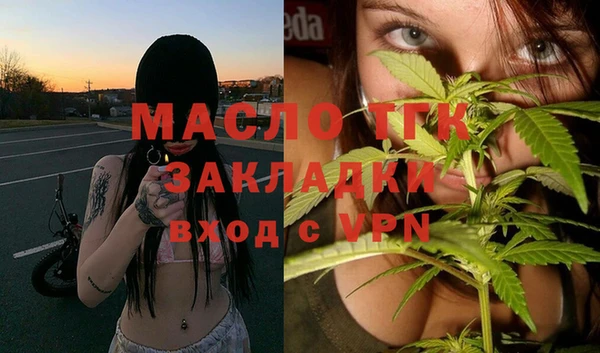 скорость Лихославль