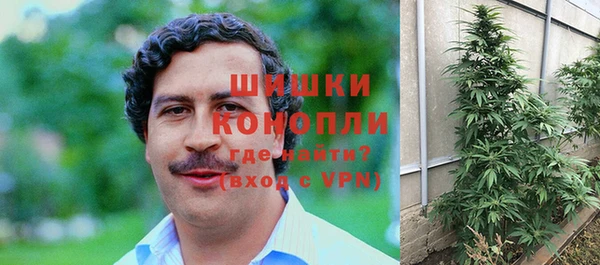 скорость Лихославль