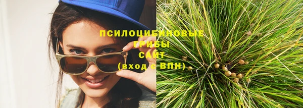 скорость Лихославль
