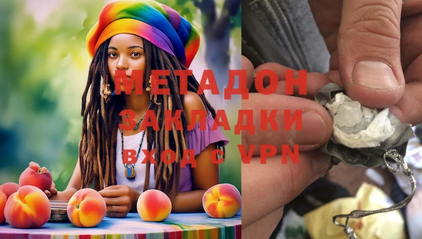 mdpv Артём