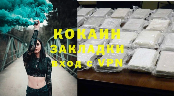 a pvp Магас