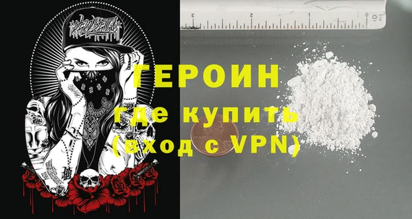 прущие грибы Майский