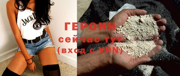 прущие грибы Майский