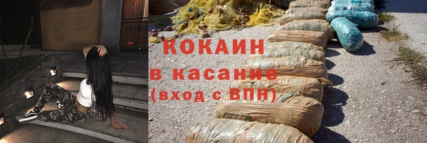 MDMA Липки
