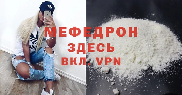 MDMA Липки