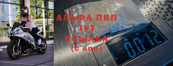 MDMA Липки