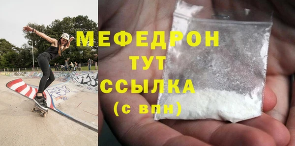 MDMA Липки
