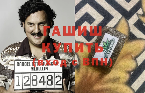 прущие грибы Майский