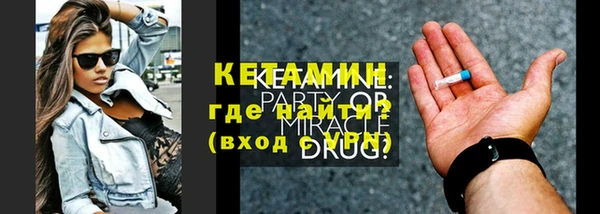 марки lsd Лиски
