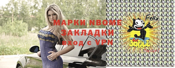 mdpv Артём